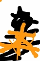 Alex_iPhoneArt-1